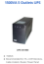 كاميرات مراقبة,UPS-VA1000,Aventura UPS-VA1500,DHE-16-ENT,MONITOR EXPANSION DECODER DESKTOP,Linux Monitor Expansion Decoder,VDS-08 Series ,Aventura VNS-04 Series Encoder,VNS-01 Series Encoder,dhv-128r,DAV-16P,DH5-Series,DHP-Series,اسعار كاميرات المراقبة,(NVR) اجهزة التسجيل الشبكية ,اجهزة التسجيل,كاميرات مراقبة اى بى, Cctv,ip camera,NVR,dvr,analog cctv,اجهزة بصمة,اجهزة حضور وانصراف,بوابات امنية